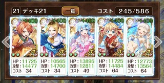 ¥Þ¥¸¥ë¥ß¥¨ÀºÎî¤ÎºÆµ¯ÍÑ