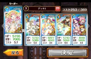 �ƴ�3-4