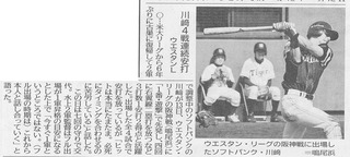 4��13���������λ���