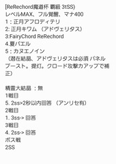 ²èÁü¤Ë¤Ê¤ê¤Þ¤¹¤¬¡¢Î©¤Á²ó¤ê¤Ï°Ê²¼¤Î¤è¤¦¤Ë¤Ê¤ê¤Þ¤¹¡£