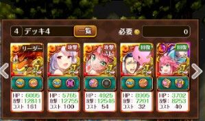 ¥µ¥¿½÷3¥¨¥¯¥¹¥È¥é5¡Ý3¹¶Î¬¥Ç¥Ã¥