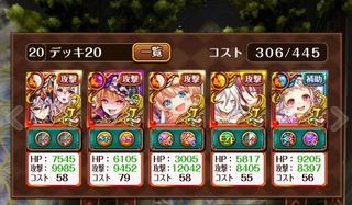 5°À¤ò¤¦¤Þ¤¯À¸¤«¤·¤¿¥Ç¥Ã¥