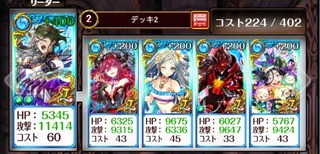 ¥·¥å¥¬¡¼¥ì¥¹¥Ð¥ó¥Ó¡¼¥Ê¡¡¥Ï¡¼¥É¾åµé¹¶Î¬¥Ç¥Ã¥