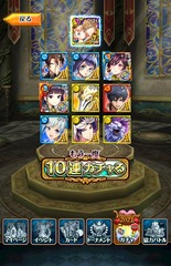 µ×¡¹¤Î3ËçÈ´¤