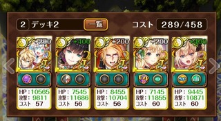 ¥·¥å¥¬¥Ð¥ó£³¥Ï¡¼¥É£´¥¹¥Æ¡¼¥¸¥Ç¥Ã¥