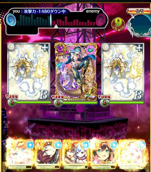 とある鷹好きの黒猫のウィズログ