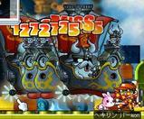 ��Ϥꡢɹ°����ͭ���ʥ�����Ǥ�