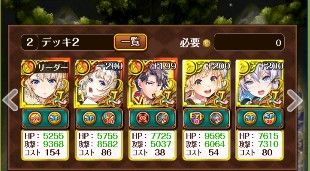 ¥¢¥¯¥¢¥ê¥¦¥à23³¬¤Î¼þ²ó¤Ï¤³¤ì¤Ë