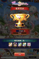 3000�̤�������ʤ��褦���Ѥߤޤ���