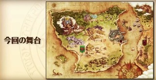 ����ϥ��ꥢ����