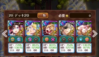 ¥µ¥¿½÷¥ê¥ì¥¤¤Î¤ª¤«¤²¤Ç̵»ö¤ËÇÆµé¥Ç¥Ã¥