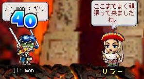 ¤è¤¦¤ä¤¯¡¢¥¯¥ê¥¢¤·¤Þ¤·¤¿
