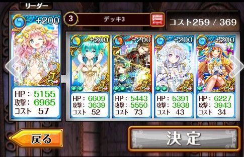 ゲーム とある鷹好きの黒猫のウィズログ ゲーム とある鷹好きの黒猫のウィズログ