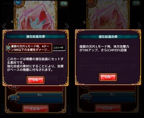 ���魯��ʤ餳��2�Ĥϳ��ݤ��Ƥۤ����Ǥ�