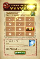 ����ϥ饹�Ȥ��Ȥ�ޤ���