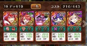 ²þÎɥȡ¼¥Ê¥á¥ó¥È¶ê¼°¥Ç¥Ã¥