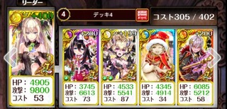 ¥·¥å¥¬¡¼¥ì¥¹¥Ï¡¼¥É½éµé¹¶Î¬¥Ç¥Ã¥