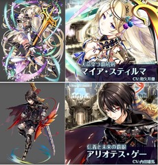 �������ܥ������Ĥ����ΤϤ���2��