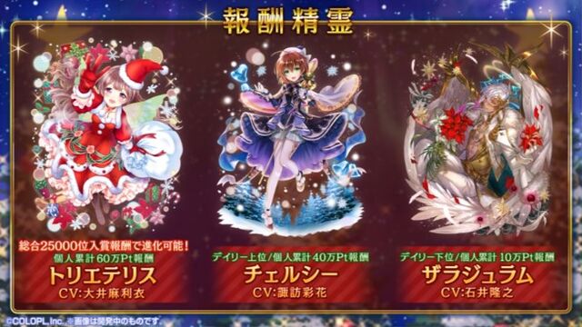 黒猫のウィズ とある鷹好きの黒猫のウィズログ