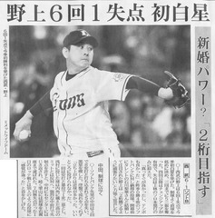 ����������λ���