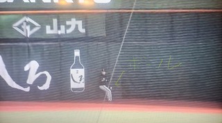 ����֤���ܡ��뤬�������ʥ�ҥå�