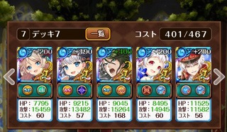 ºÆÄ´ºº¥Ï¡¼¥É¹¶Î¬¥Ç¥Ã¥