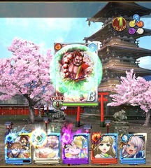 復刻魔道杯を終えて思う事。
