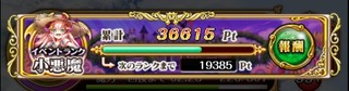 º£²ó¤â100Ëü¥Ý¥¤¥ó¥ÈÊý¼°¤Ç¤¹¡£