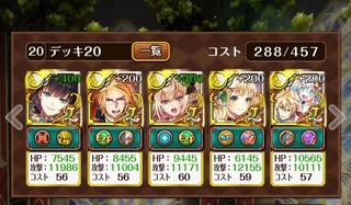 ȿž̵¸ú¤ò»È¤Ã¤¿¥Ç¥Ã¥¤Î°ìÎã