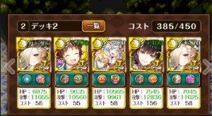 ¥µ¥¿½÷3¹âÆñÅ٥ǥå