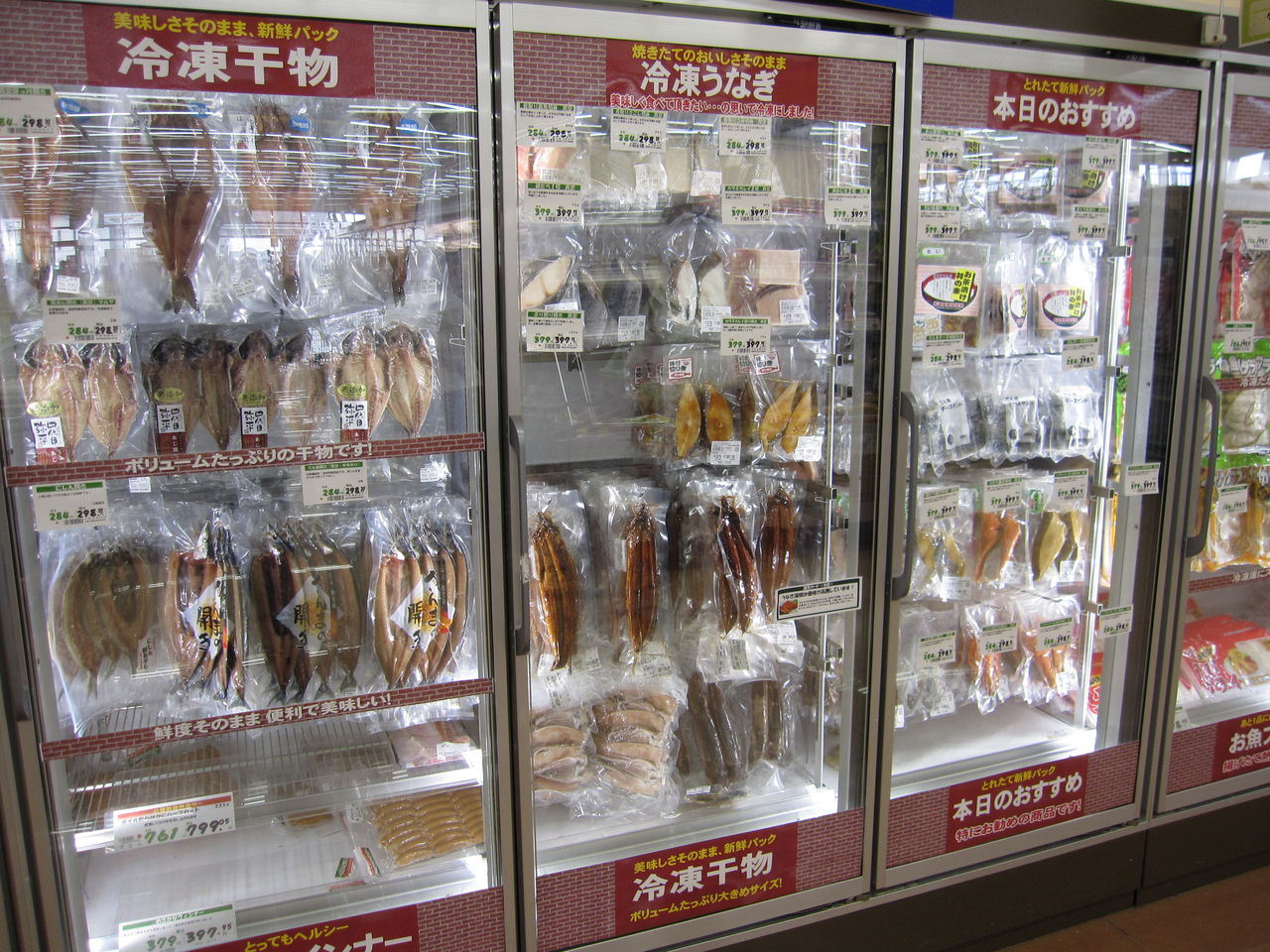 フック陳列が有効 地元スーパーの元気な売場通信