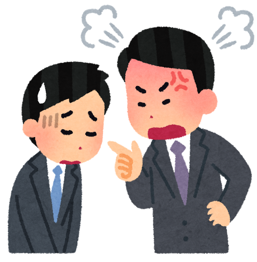 テレワーク民ワイ 昼休みにランニングしてたら上司に怒られ憤慨 マラソン速報 テレワーク民ワイ 昼休みにランニングしてたら上司に怒られ憤慨 マラソン速報
