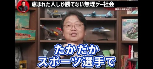 B549C758-95AC-449E-9637-D0A28B44D2A5