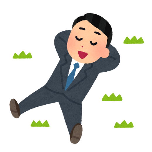 hirune_soto_businessman