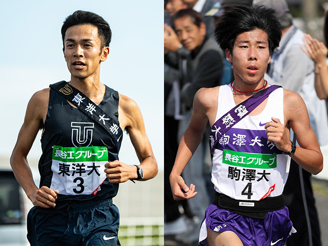 渡邉奏太 マラソン速報