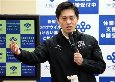 20200602-00000595-san-000-1-view