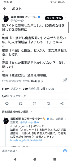 22EDB3E4-EB4D-47B7-9E9E-D2CDDE5C2D9C