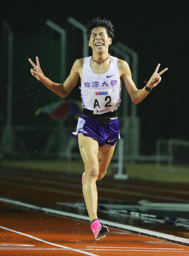 20191123-OHT1I50169-L