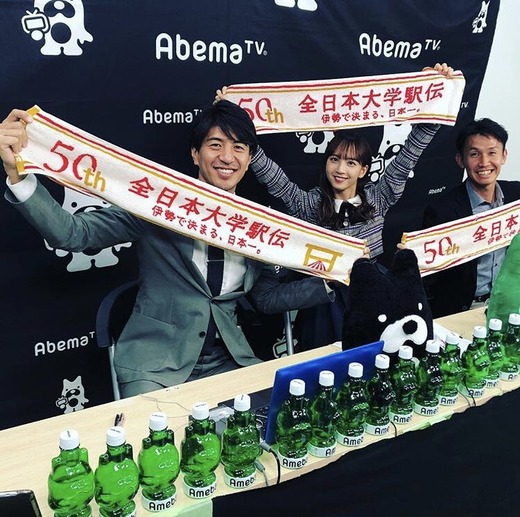 2ちゃんが選ぶ駅伝表彰スレ18 全日本大学駅伝編 マラソン速報 2ちゃんが選ぶ駅伝表彰スレ18 全日本大学駅伝編 マラソン速報