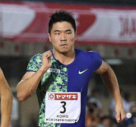 陸上 出た9秒98 小池祐貴が日本人3人目の快挙 ダイヤモンドl ロンドン マラソン速報