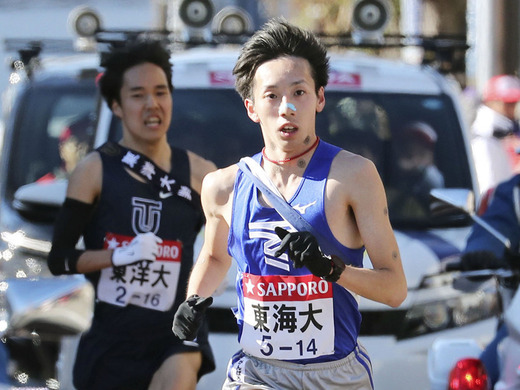 20191222-00881200-sportiva-000-view