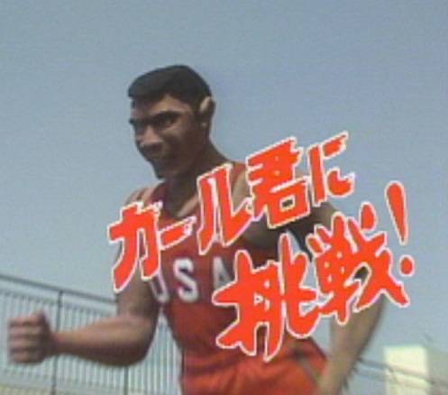 陸上400m マイケルジョンソンの速さは異常 マラソン速報