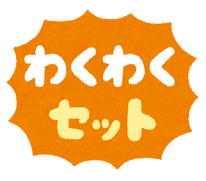 3749B2CC-A566-4811-B77B-72BD8DE79F30