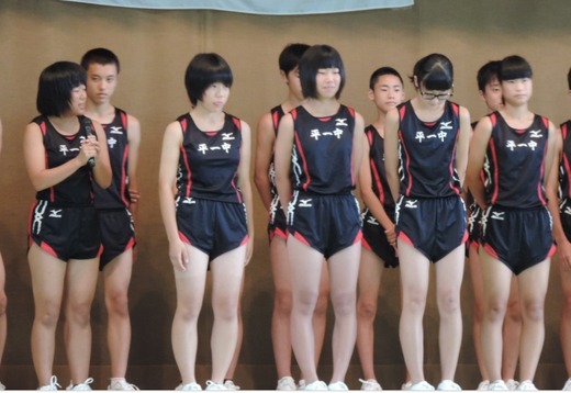 中学陸上部監督の40代教諭が行方不明 合宿で女子選手にセクハラ疑い 兵庫 マラソン速報