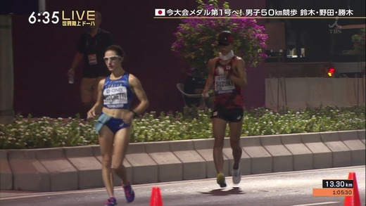 画像 Gif 競歩って 走ってるよな マラソン速報