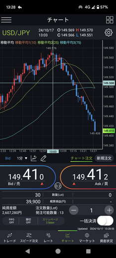 C9426FF8-C633-4AE9-B0E8-DD2D6525E8B8