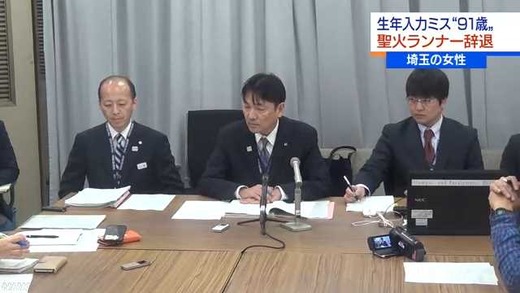 1000041619_20191218210606_m