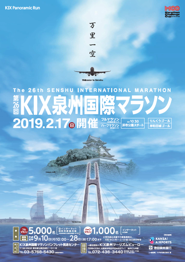 40641490_2092902027705891_6847254862938243072_n