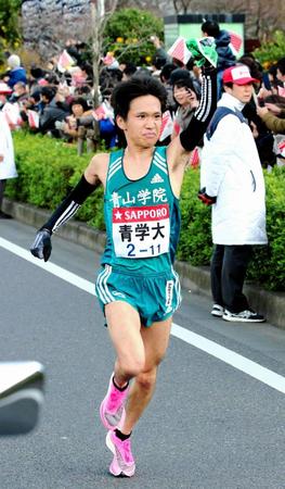 yuyayosidabetudai