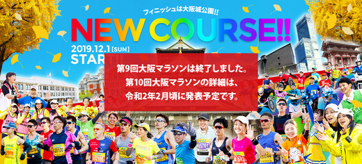 mv_new_finish